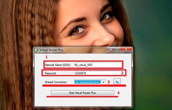 Virtual Router Plus. Виртуальный роутер. Программа для раздачи вай фай.