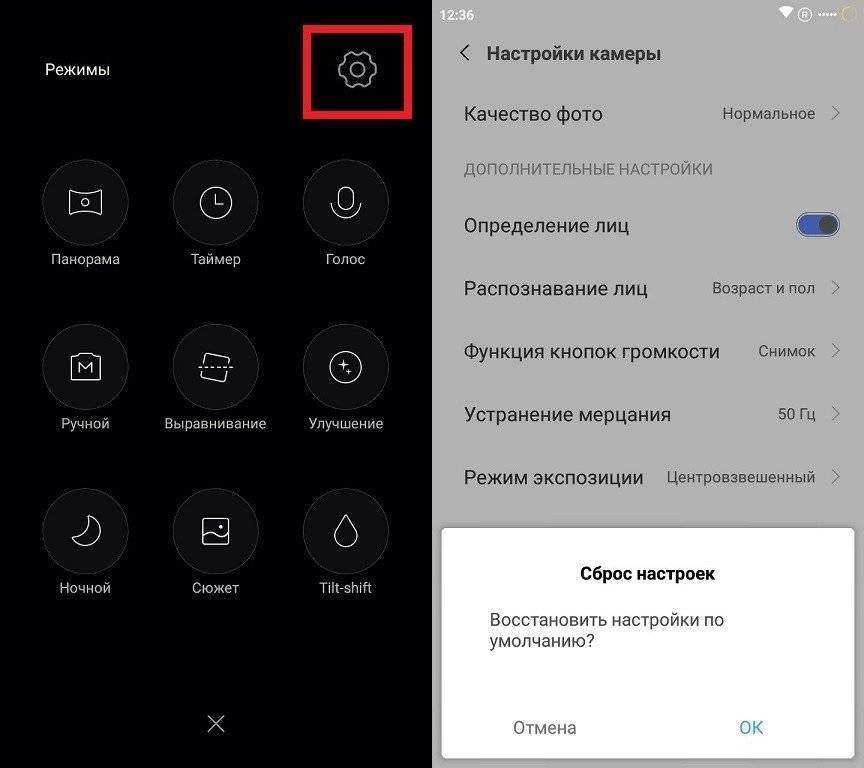 Картинка в картинке xiaomi как включить