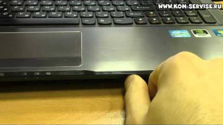 Как включить wi fi на ноутбуке