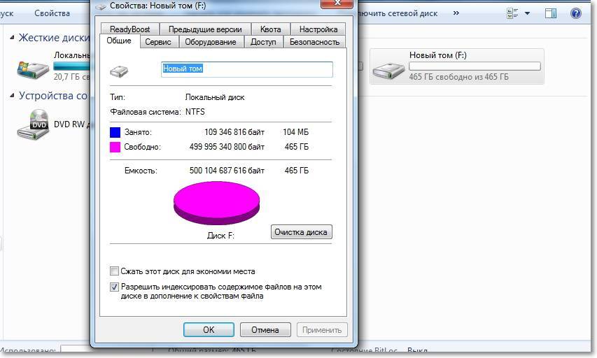 Почему Ноутбук на Windows 10 НЕ Видит Жесткий Диск или Внешний SSD по USB — Что Делать?