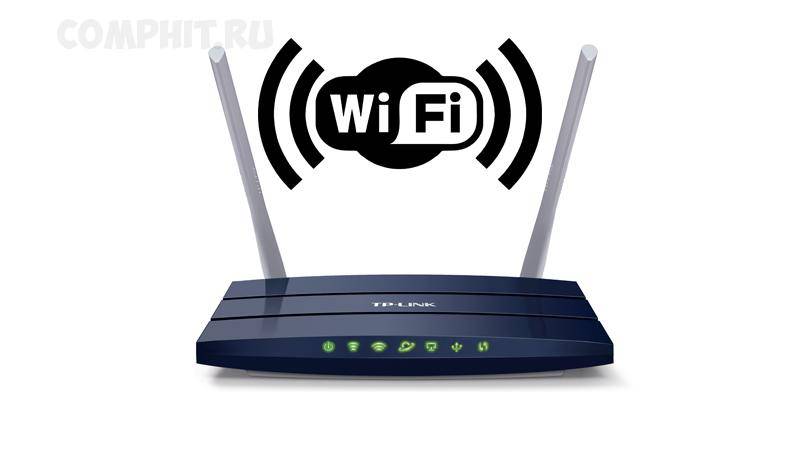 Wifi 5.1. WIFI 2.4 WIFI 5. 2.4 ГГЦ И 5 ГГЦ разница. Роутер игра сервис.