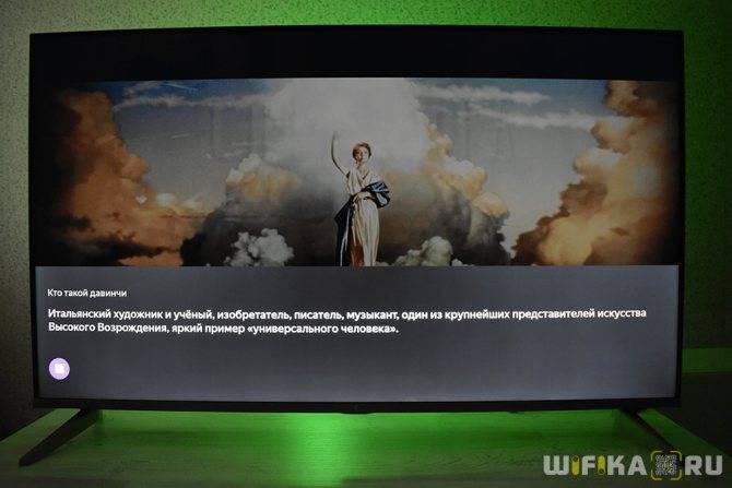 5 лучших приложений для smart приставки android tv box - вайфайка.ру