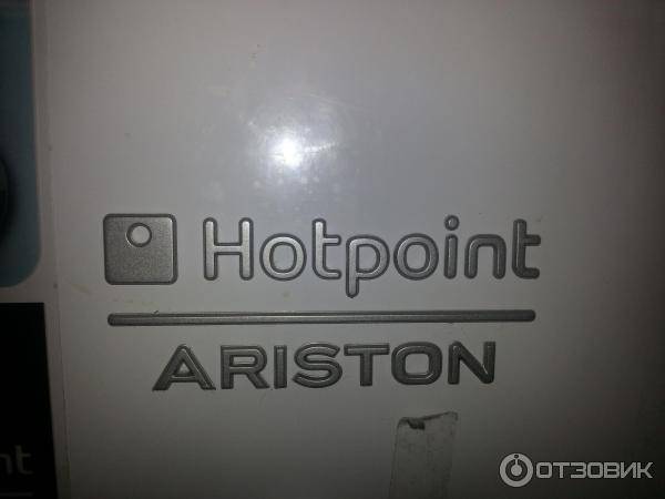 Почему не морозит верхняя камера холодильника hotpoint-ariston