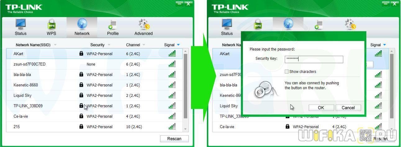 Tp-link tl-wn725n: подключение, установка драйвера и настройка точки доступа