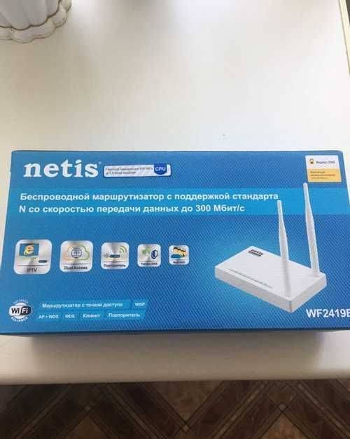 Роутер netis как репитер, повторитель wi-fi сети