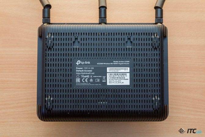 Tp-link archer c2300 роутер wifi — купить в городе екатеринбург