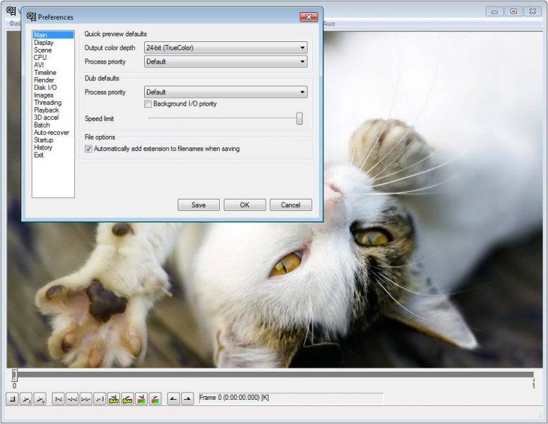 Virtualdub — компрессия, склеивание видео, наложение звука