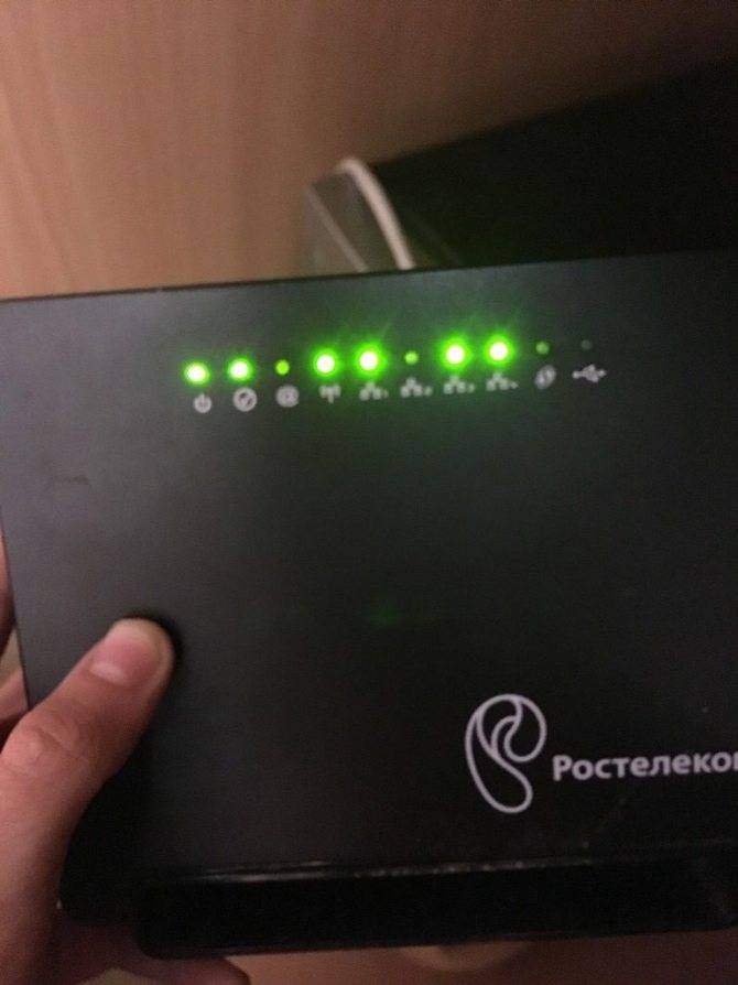 Роутер не раздает wi-fi, хотя интернет есть – что делать?