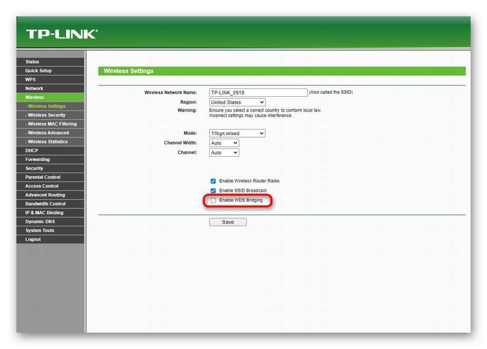 Как настроить tp link усилитель сигнала wifi. Усилитель для роутера WIFI TP link. Интерфейс роутера ТП линк. Роутер режим ретранслятора TP-link. Репитер ТП линк подключить.