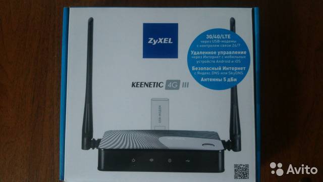 Zyxel keenetic 4g ii настройка как репитер без wps