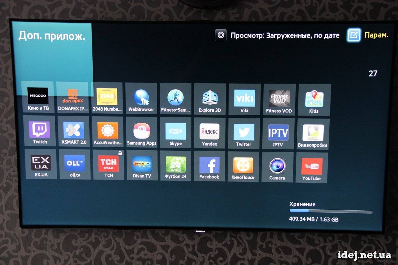 Skype на телевизорах samsung имеющих функцию smart tv