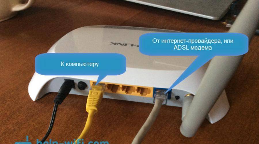 Проблемы с wi-fi и беспроводным домашним интернетом