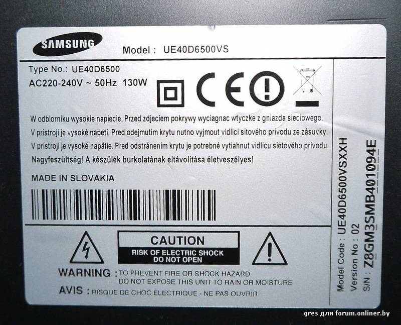 Как узнать модель телевизора: samsung, lg, philips, sony, toshiba, sharp, supra, panasonic