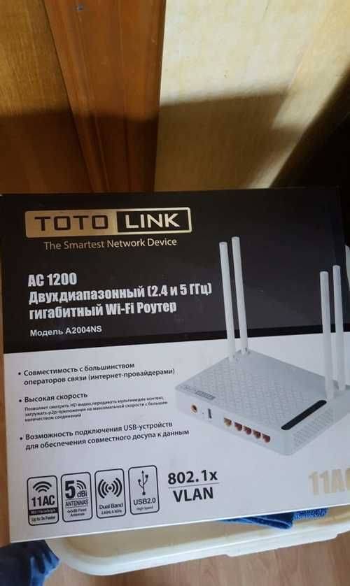 Обзор wifi репитера totolink ex1200t (ac1200) — отзыв об усилителе беспроводного сигнала