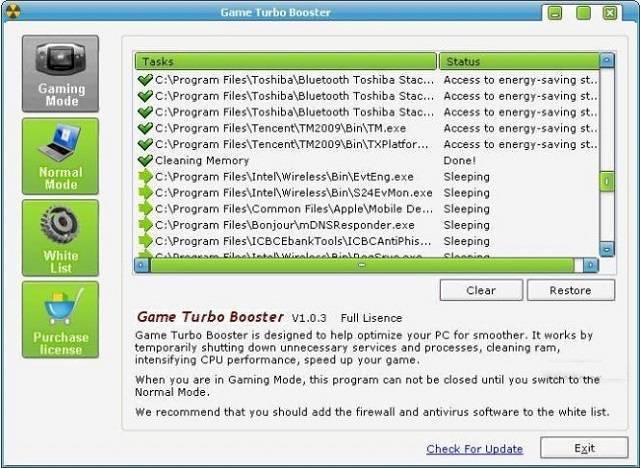 Turbo Booster. Гейм бустер турбо игра. Ускоритель игры на ПК программа. Программы для улучшения производительности игр.