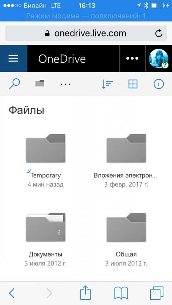 Передача файлов с компьютера на android телефон через wi-fi - router