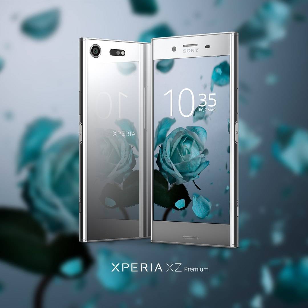 Sony Xperia xz Premium — уникальный, стильный, способный привлекать