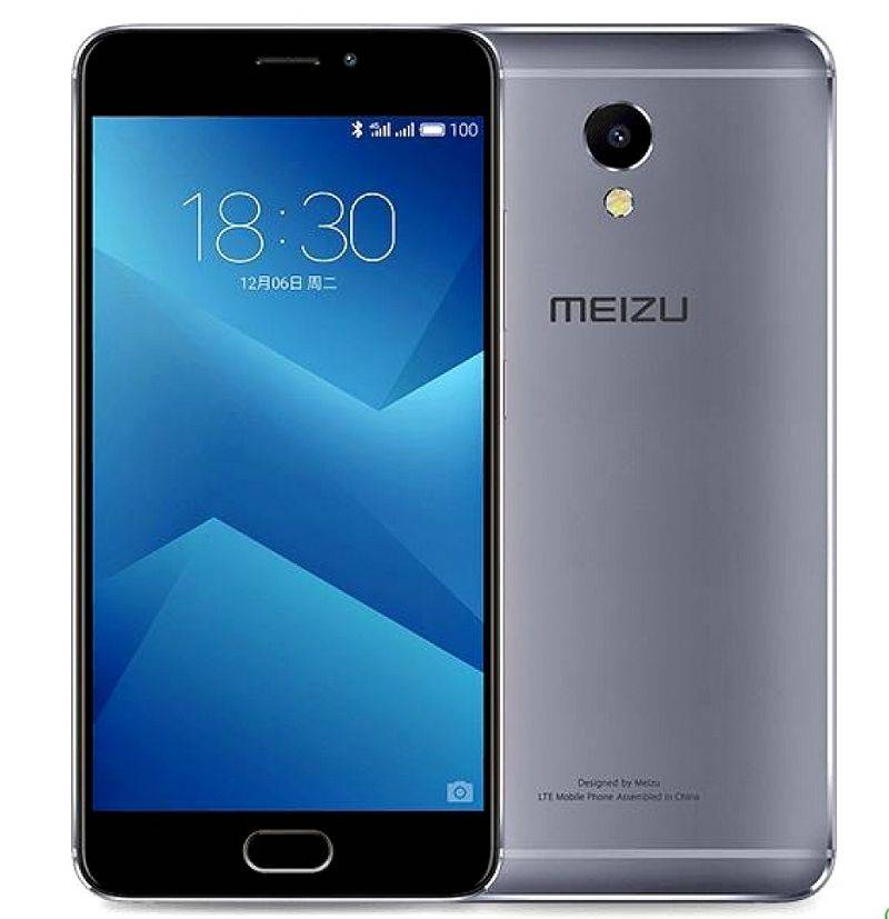 Отзывы meizu m5s 32gb | мобильные телефоны meizu | подробные характеристики, видео обзоры, отзывы покупателей