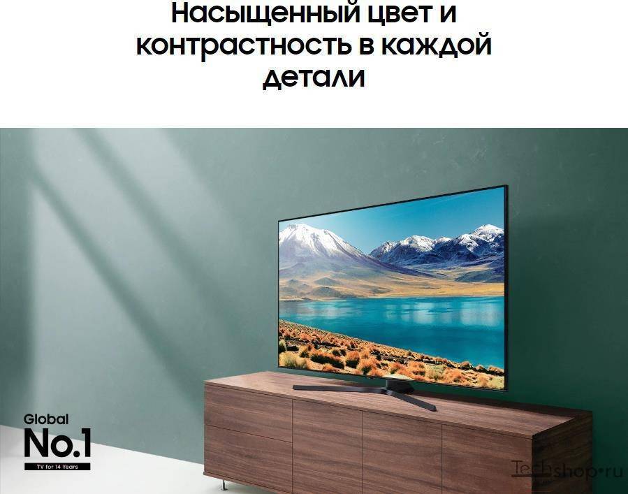 Обзор телевизора harper 43u750ts — отзыв о недорогом smart tv с 4k