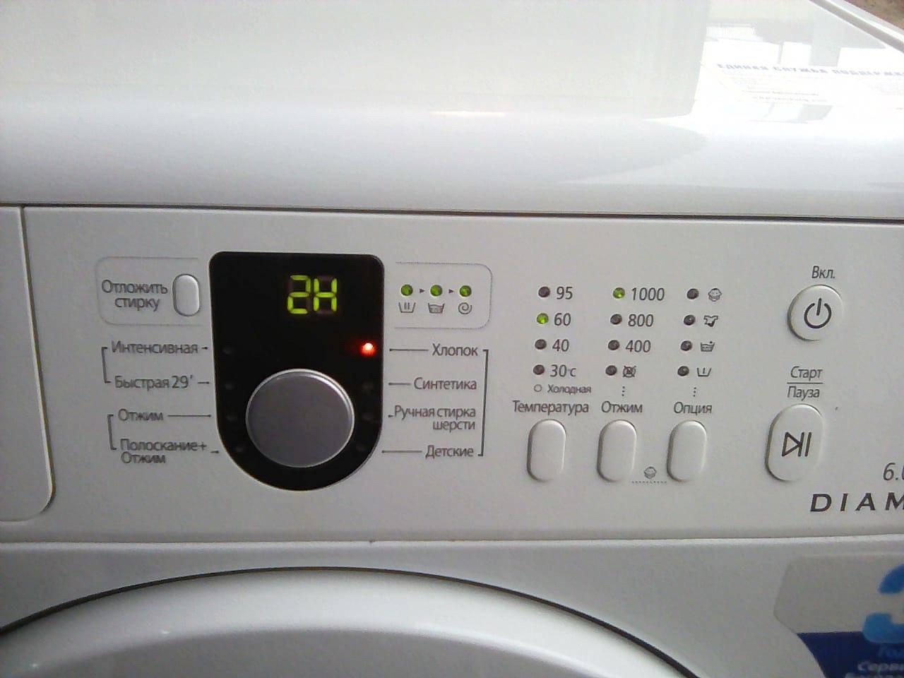 Выяснение ошибок и починка стиральной машинки самсунг