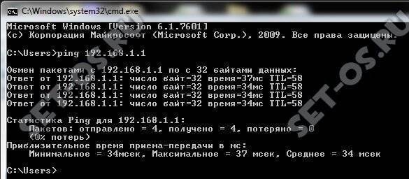 Как понизить пинг в играх