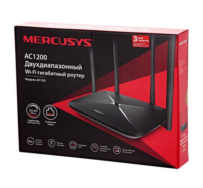 Обзор mesh wi-fi системы mercusys halo s12 – бесшовный wi-fi в каждый дом