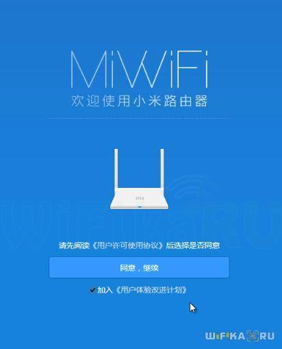 Не заходит на 192.168.31.1 и miwifi.com. не открываются настройки роутера xiaomi