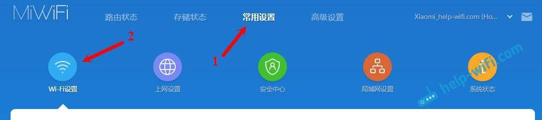 Xiaomi mi wi-fi router 3g - полное руководство по настройке роутера | твой сетевичок