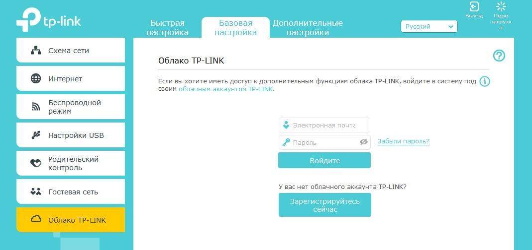 Asuscomm.com - как настроить удаленный доступ по vpn к роутеру asus? - вайфайка.ру
