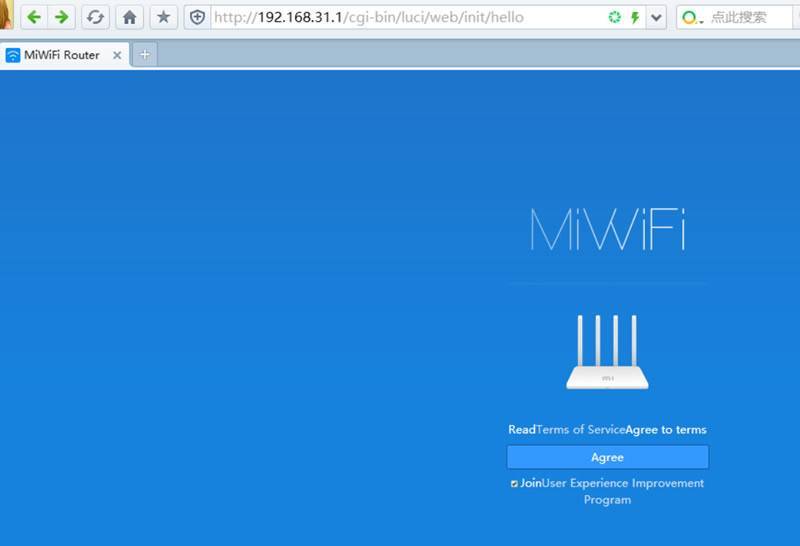Настройка роутера xiaomi mini wifi. подробная инструкция