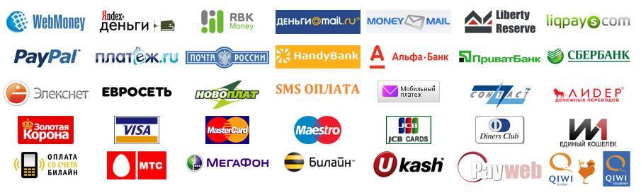 Вывод денег на счета в россии со skrill и neteller запрещен