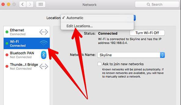 Как удалить wifi сеть mac os