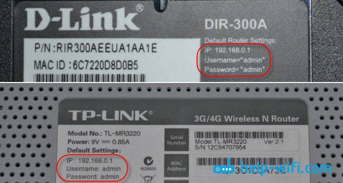 192.168.1.1 или 192.168.0.1 как зайти в настройки wi-fi роутера?