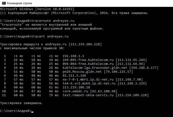 Запуск windows игр в linux через steam play