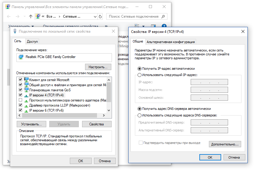 Tplinkwifi net 192.168 0.1 войти admin пароль