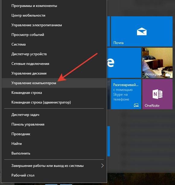 Как сбросить пароль от учетной записи windows | nastroyka.zp.ua - услуги по настройке техники