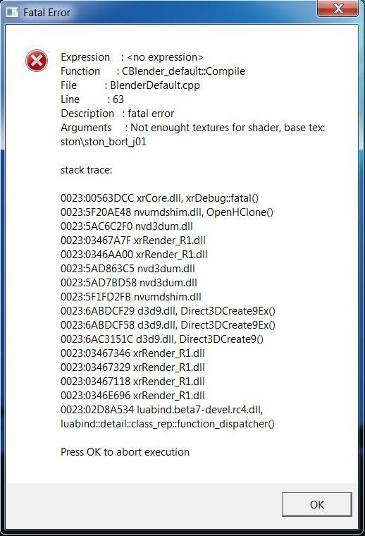 Fatal error compiling invalid target release. Stalker ошибка Fatal Error. Dead Air ошибка. Сталкер Dead Air ошибка expression. Фатальная ошибка.