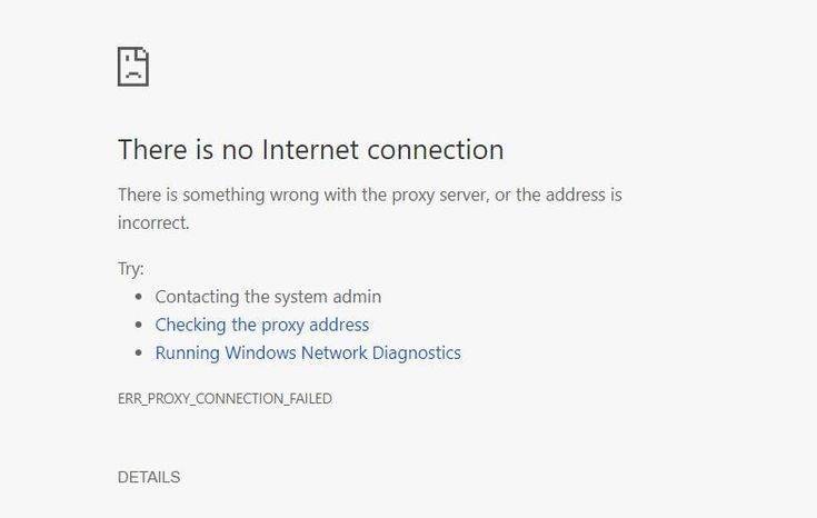 Что за ошибка internet connection error. ошибка «internet connection error»