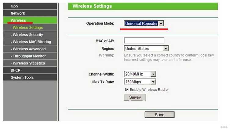 Как настроить репитер. Режим репитера на роутерах TP-link. Repeater TP link nastroyka. Подключить роутер режим повторителя WIFI TP-link. Как настроить роутер в режим повторителя.