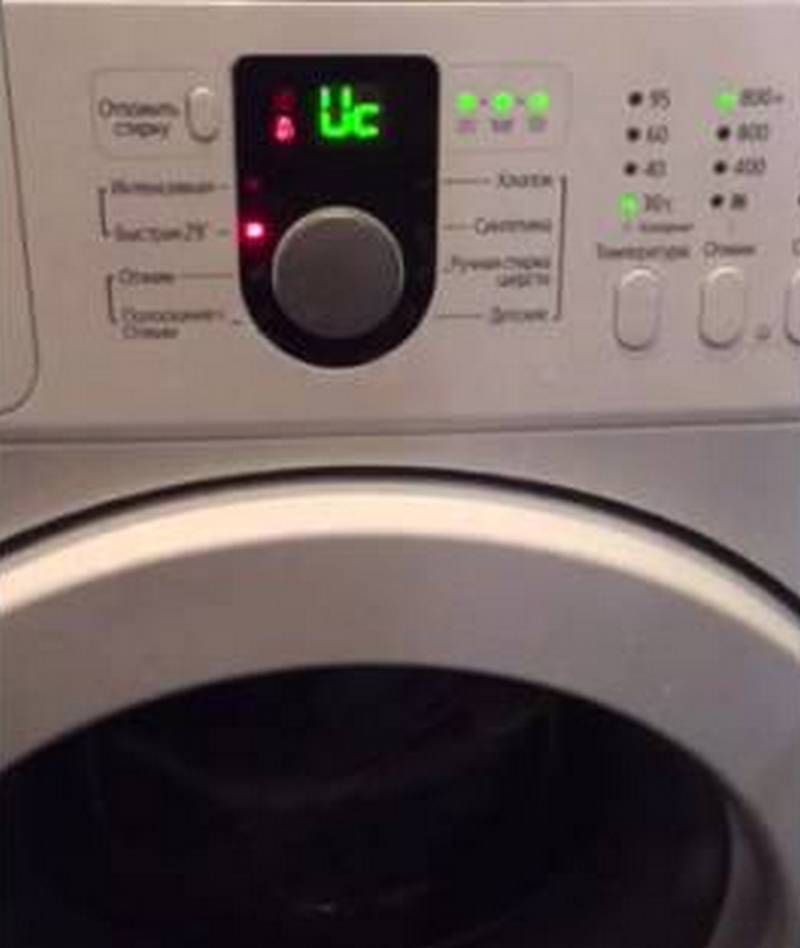 Ошибка h1 стиральных машин samsung: расшифровка, что делать