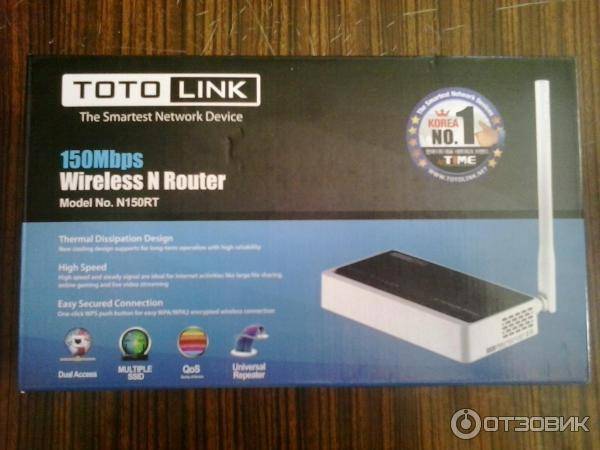 Роутер totolink n300rt — обзор и отзывы