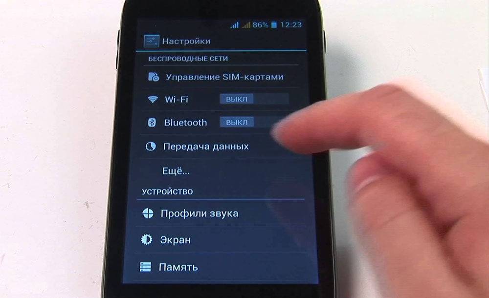 Проблемы с wi-fi на смартфоне либо планшете android./ телефон или планшет не определяет, отключается, не ловит wi-fi. - gadgetmedia