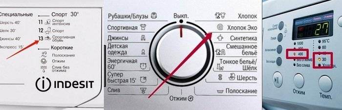 Как стирать пуховик в стиральной машине правильно - инструкция