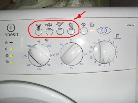 Сброс программы и перезагрузка стиральной машины: способы и особенности, советы