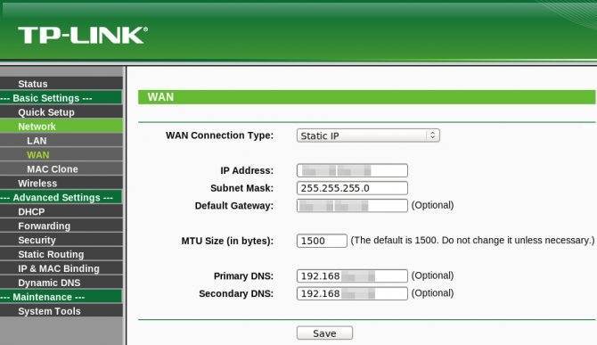 Как ограничить скорость интернет для конкретного компьютера на wifi роутере tp-link? - вайфайка.ру