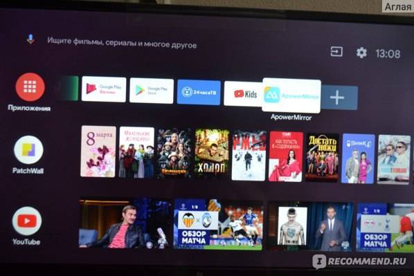Xiaomi mi box s: как подключить к телевизору и настроить?
