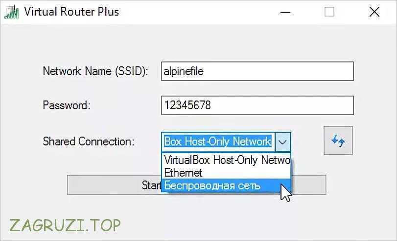 Как раздать интернет через wi-fi адаптер на пк с windows 10