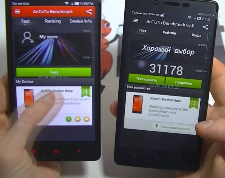 Xiaomi: проверка подлинности телефона, как отличить подделку