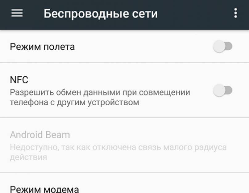 Как настроить vpn подключение на андроиде (android) - инструкция со скриншотами + видео