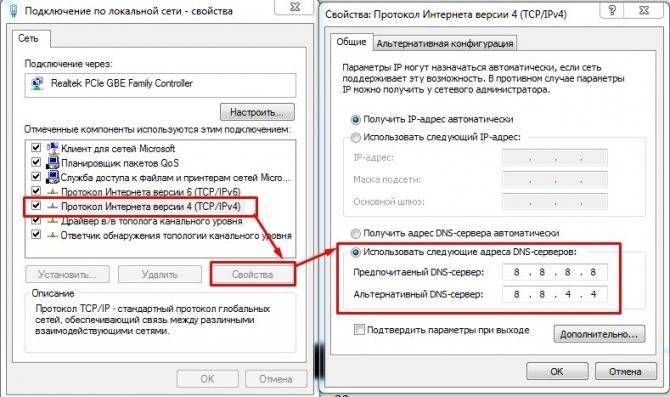 Как раздать интернет по wifi в windows 10, настройка оборудования - shtat-media.ru - все для электронике и технике